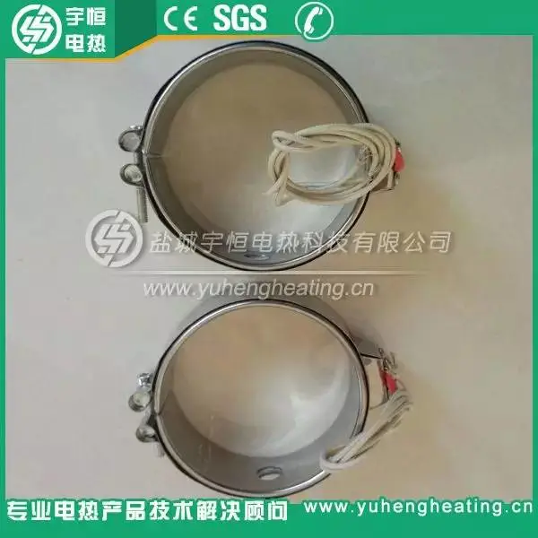 不锈钢云母绝缘加热圈 不锈钢云母绝缘加热圈