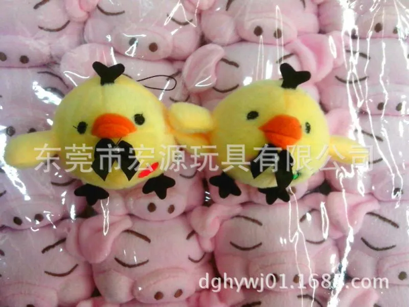 毛绒鸡