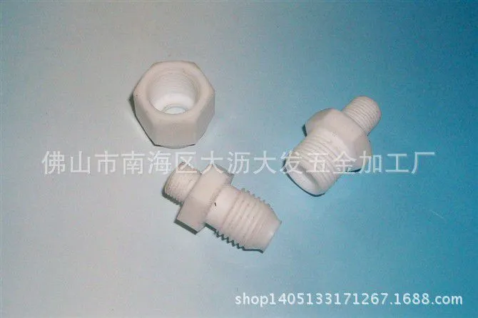塑胶接头加工订做
