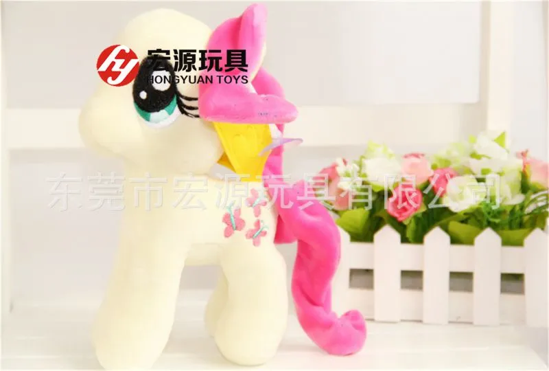 小马宝莉毛绒玩具