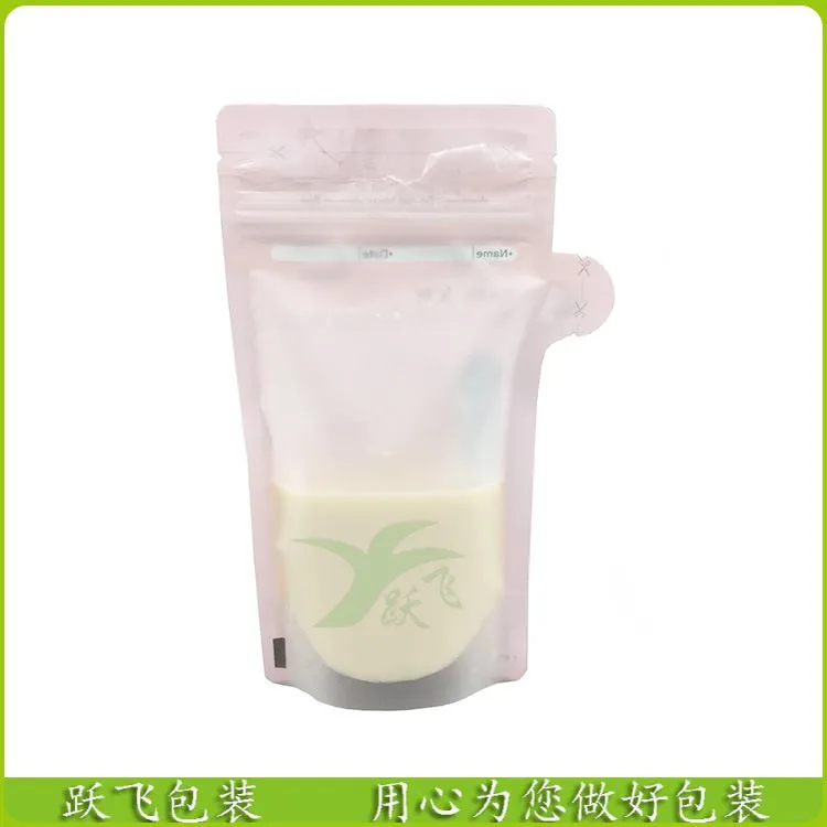 母乳袋2