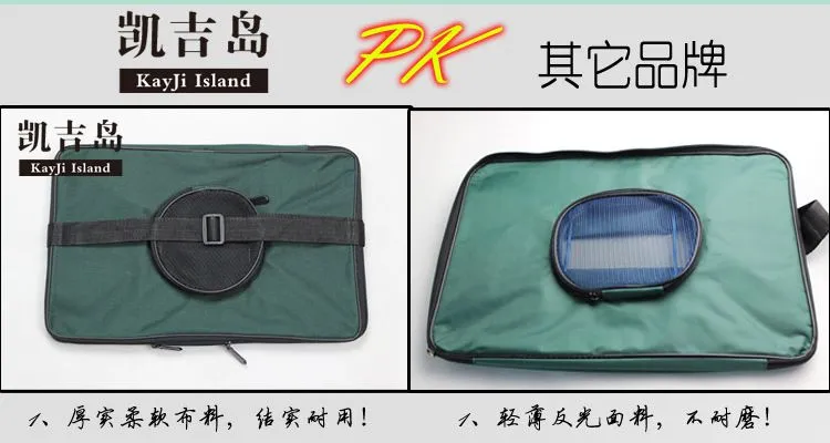 鱼桶1_09