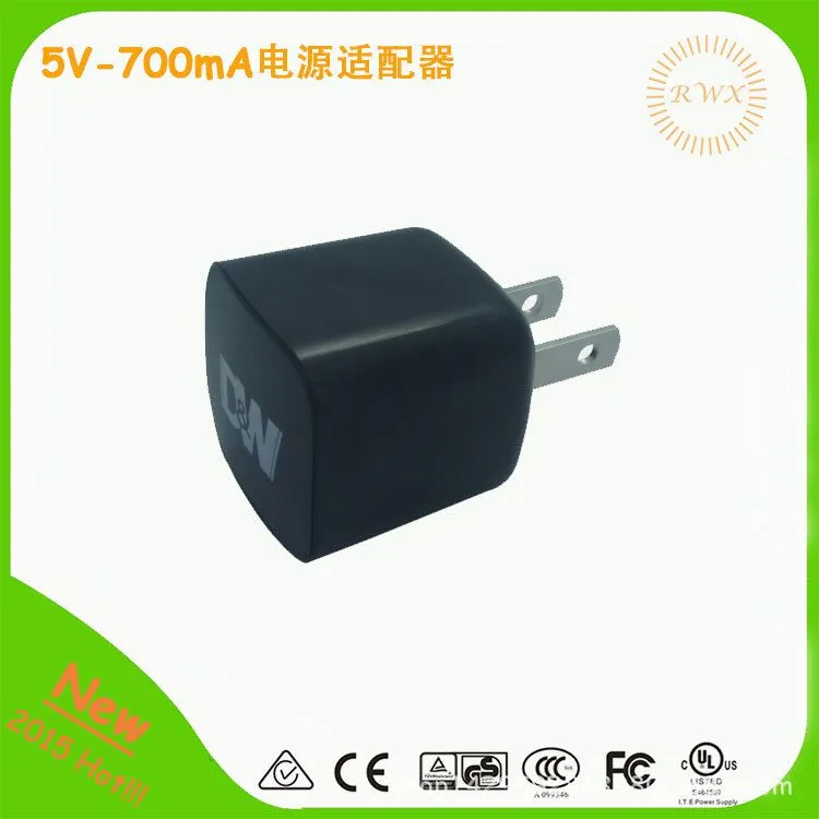 5V-700mA电源适配器1