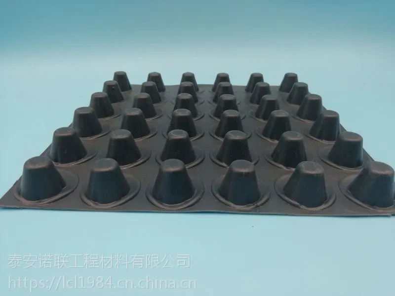 ����HDPE������ˮ���������ҹ�Ӧ��ɽ6���ְ�͹��ˮ��