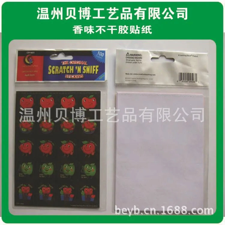 3f1f1c4501d478a20b652d7fb420f5