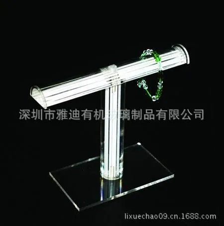 L已上传25B6
