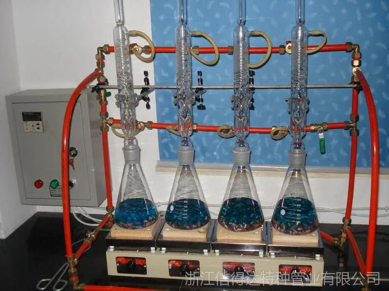 Intergranular corrosion test
