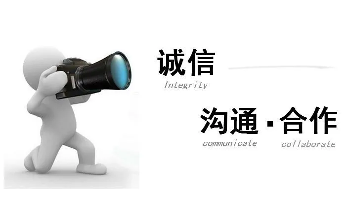 装修2