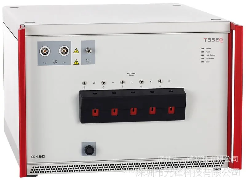 CDN_3063 (1)