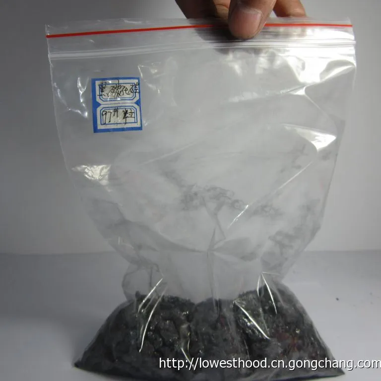 黑碳化硅 黑碳化硅