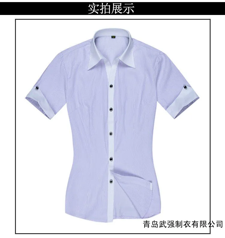 青岛女式工作服 image