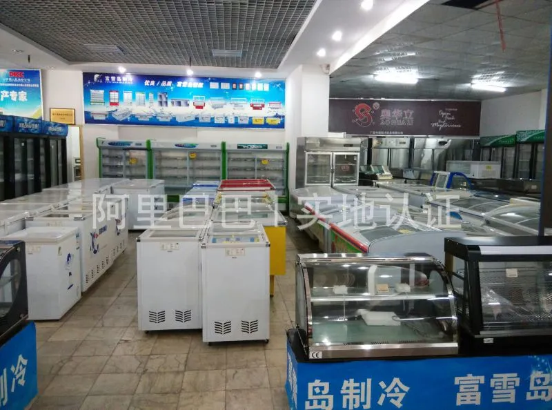 公司样品2