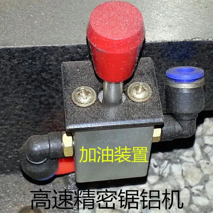加油2