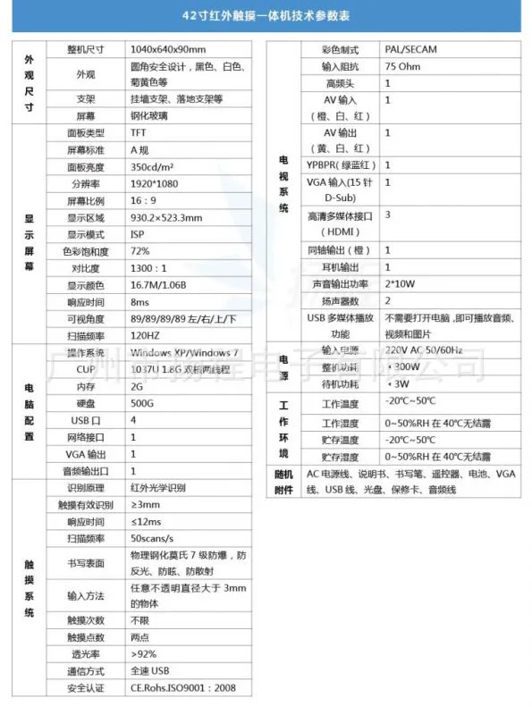 42挂式圆角-04