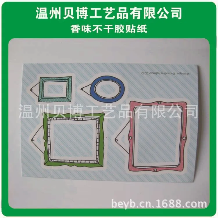 aea42625fd687be0b6a6a827d0f7eb