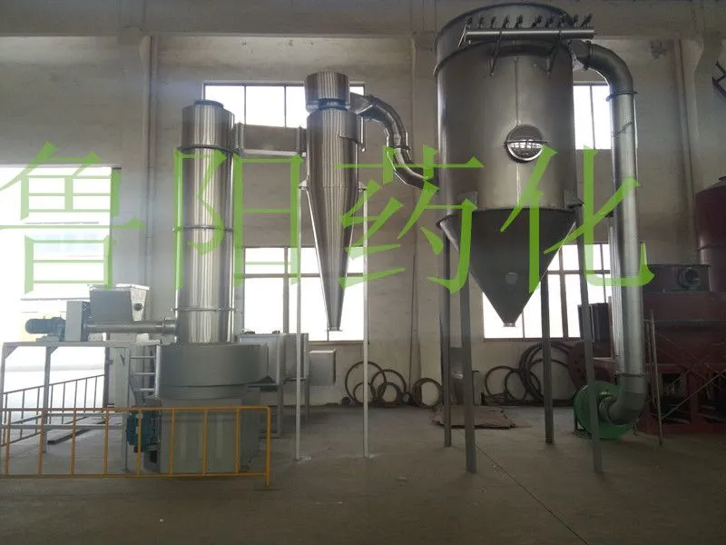 闪蒸干燥机_副本