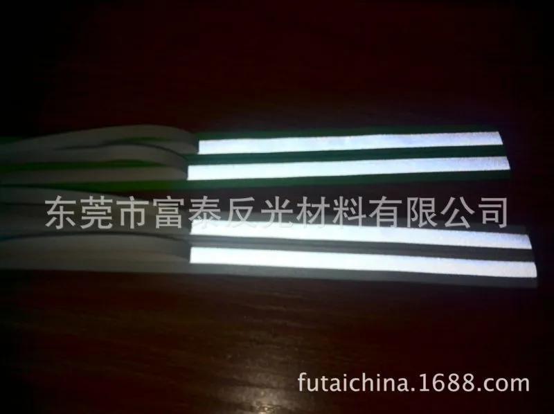 3M反光拉链带反光效果图