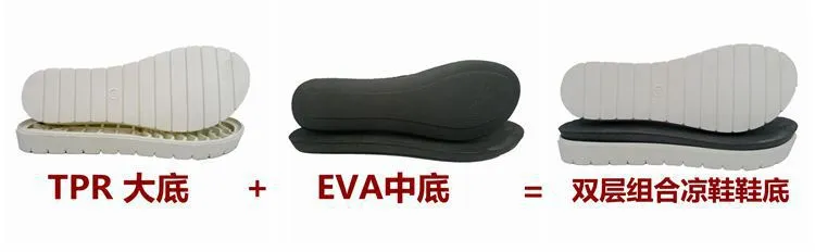 1513宽图750X232