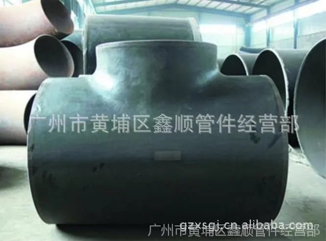 360截图20120601142422359