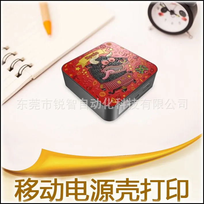 亚克力UV打印