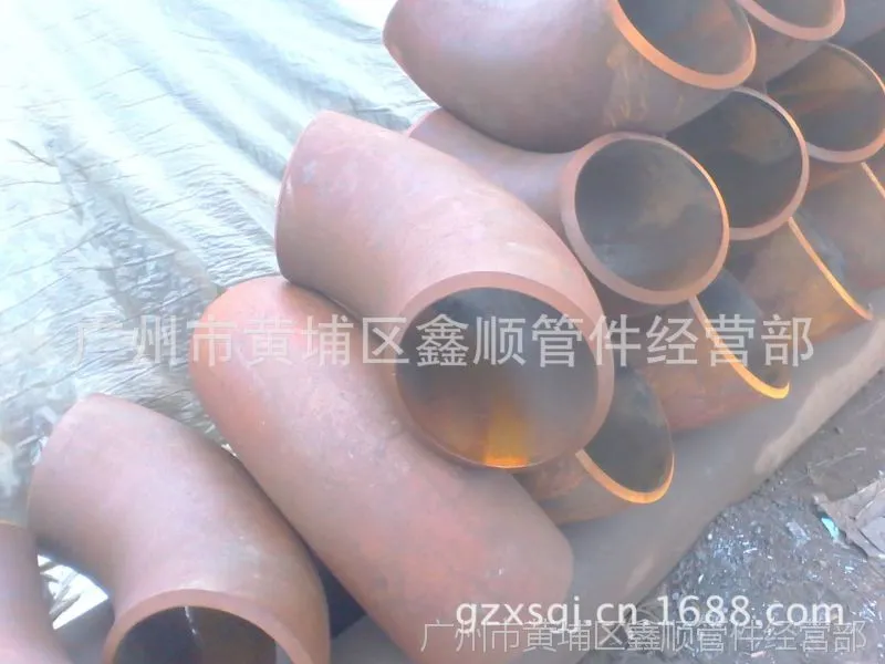 弯头32520