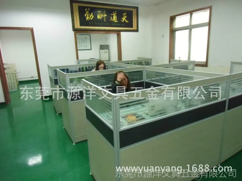 IMG 员工办公室_0002