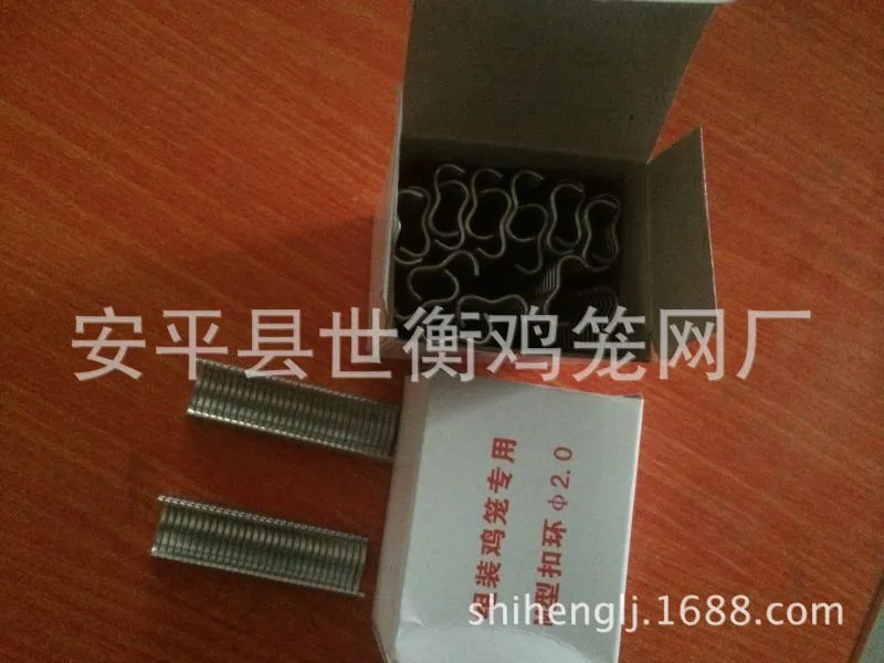 邦龙钉子