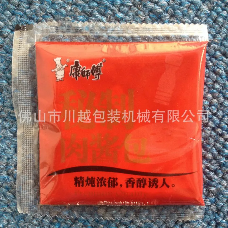肉酱包包装机 IMG_0252