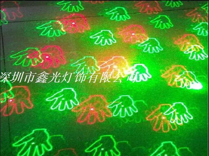 手掌