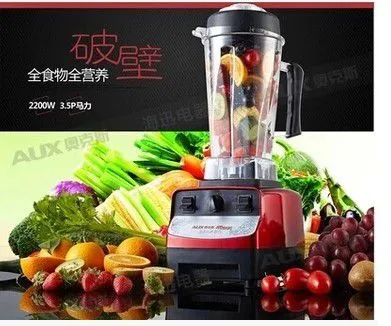 料1