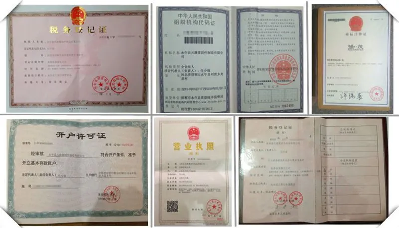 未命名_副本