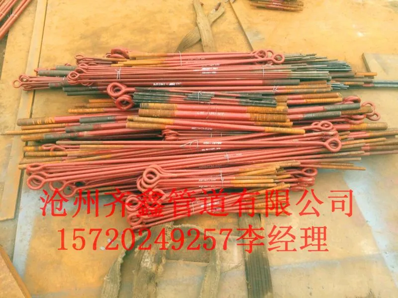 QQ图片20141120141948