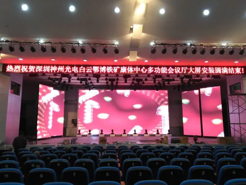 中国五金商机网