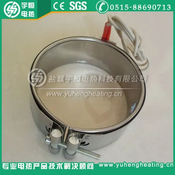 不锈钢云母绝缘加热圈 不锈钢云母绝缘加热圈