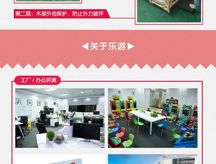 通用4