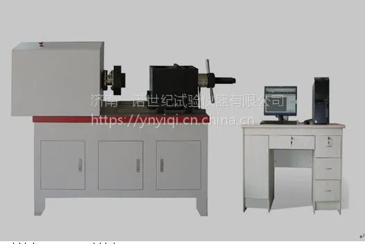 电力金具扭转试验机生产基地