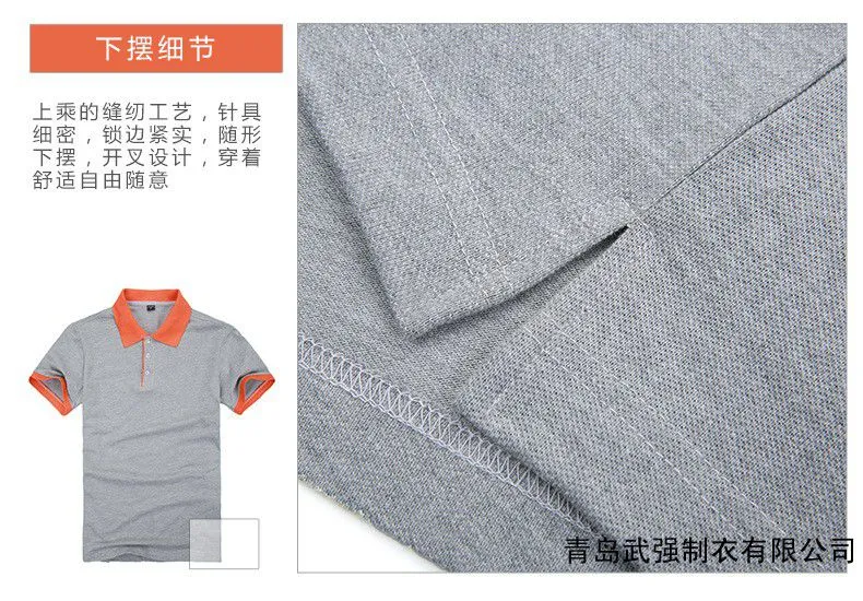 青岛工作服定制 image