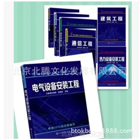 QQ图片20160115104841