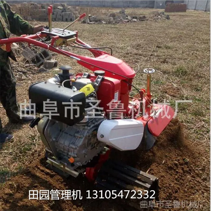 万能管理机
