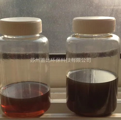 1445576021559355.jpg 网站图片1.jpg