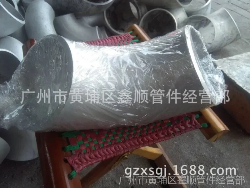 QQ图片20160804105120