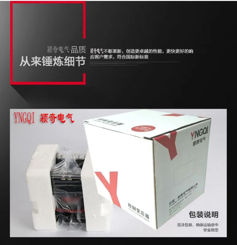 包装12