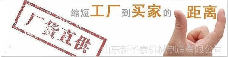QQ图片20160407165739
