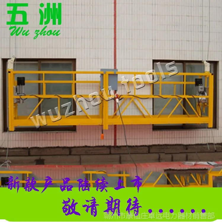 QQ截图20141214084327
