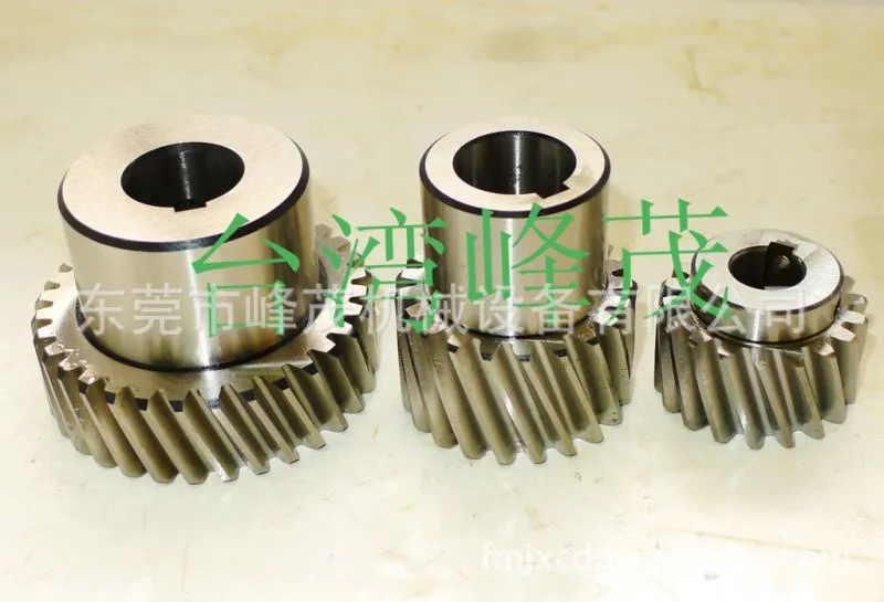 研磨齿轮4