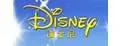 迪士尼收纳篮置物篮收纳筐
