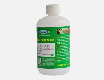 JL-268软PVC专用胶水