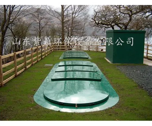 地埋式一体化污水处理设备24