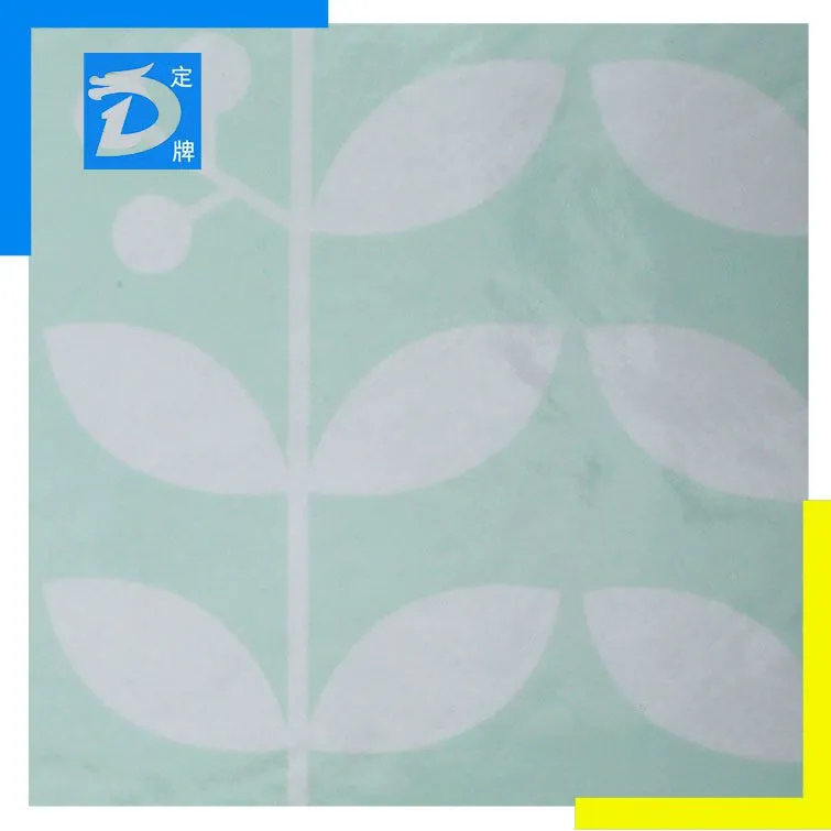 商品实拍(黄蓝)2