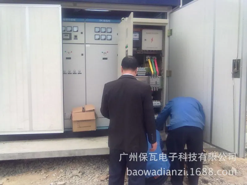 广汕路送货及安装